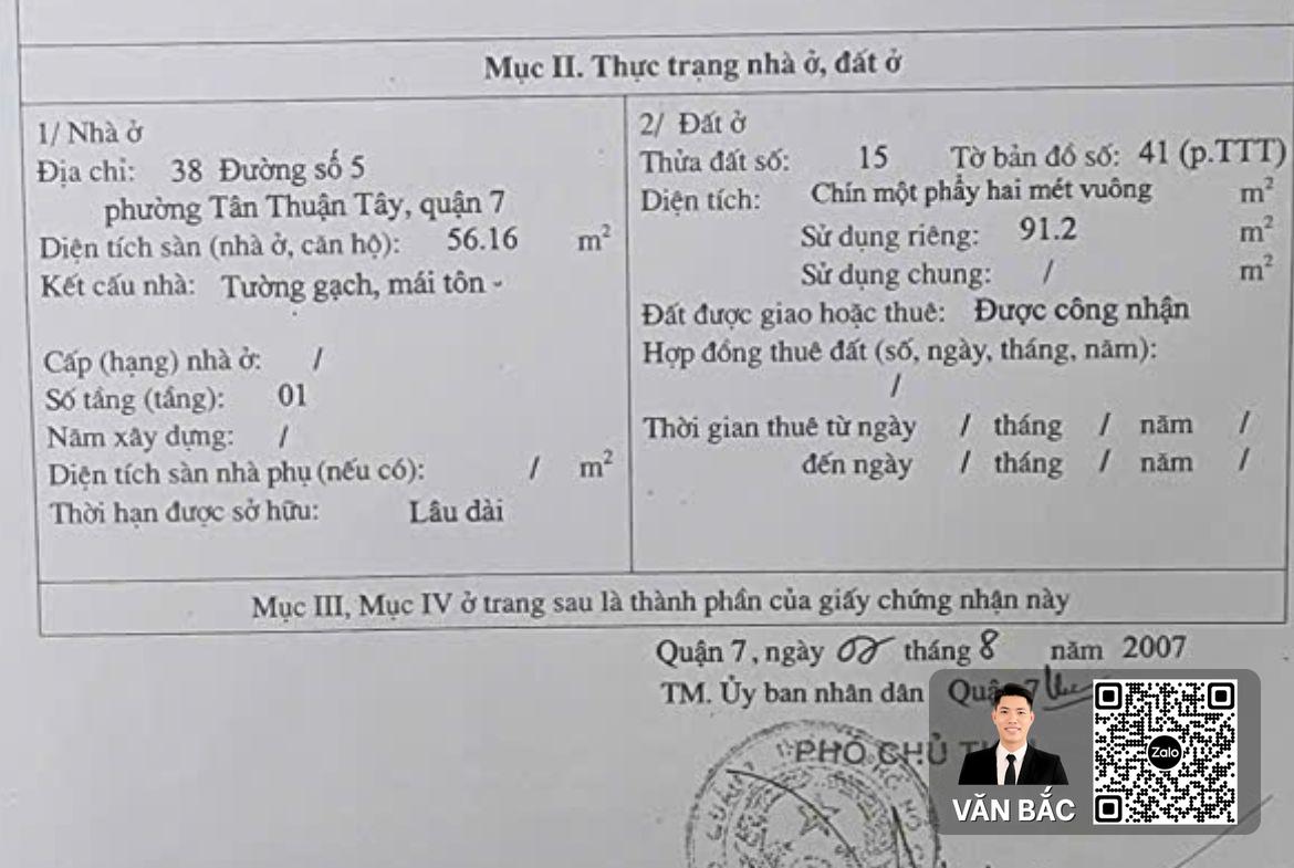 ban-nha-cu-xa-ngan-hang-quan-7-mat-tien-duong-14m-4×22-8m (4)