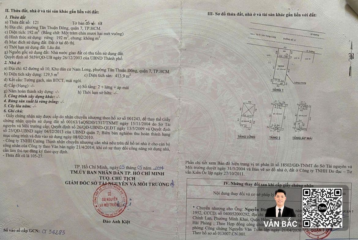 ban-biet-thu-kdc-nam-long-so-62-duong-so-10-dien-tich-192m²-ket-cau-4-tang-gia-35-tỷ (4)