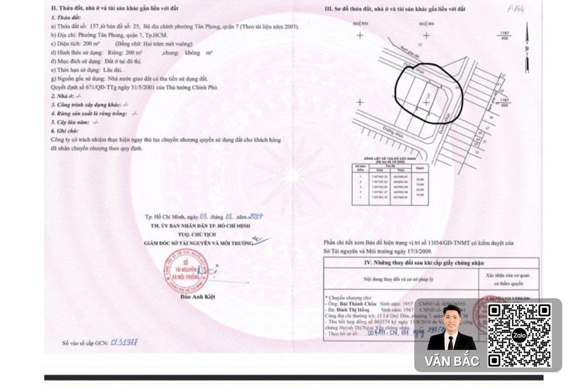 ban-dat-biet-thu-kdc-kim-son-quan-7-lo-a144-canh-lo-goc-dien-tich-200m²-gia-dau-tu-cuc-tot (2)