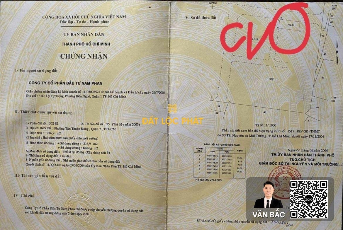 ban-gap-dat-nen-goc-2-mat-tien-nam-long-ttc-quan-7-lo-b1-doi-dien-cong-vien-gia-140-trieu-m² (2)