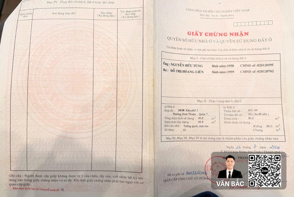 ban-nha-duong-34-38-nguyen-thi-thap-quan-7-dien-tich-4x20m-duong-12m-thong-thoang-gia-125-tỷ-gpxd-tret-lung-3-lau (3)