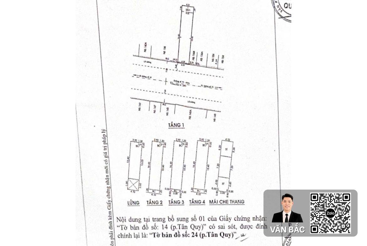 ban-nha-mat-tien-138b-duong-so-79-quan-7-co-thang-may-ket-cau-6-tang-dong-tien-35tr-thang-gia-25-tỷ (2)