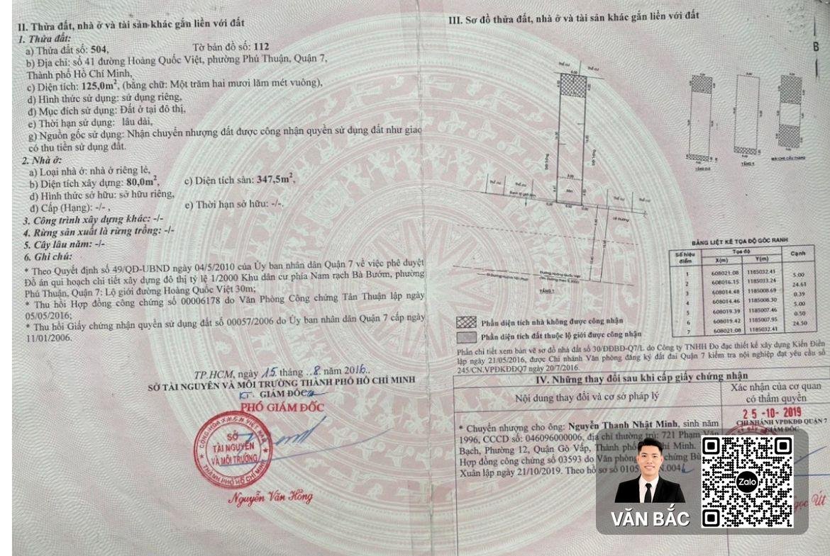 ban-nha-mat-tien-4-tang-41-hoang-quoc-viet-dt-5x30m-cn-125m-hdt-40-trieu-thang-lien-ke-phu-mỹ-hung-gia-21-tỷ (6)