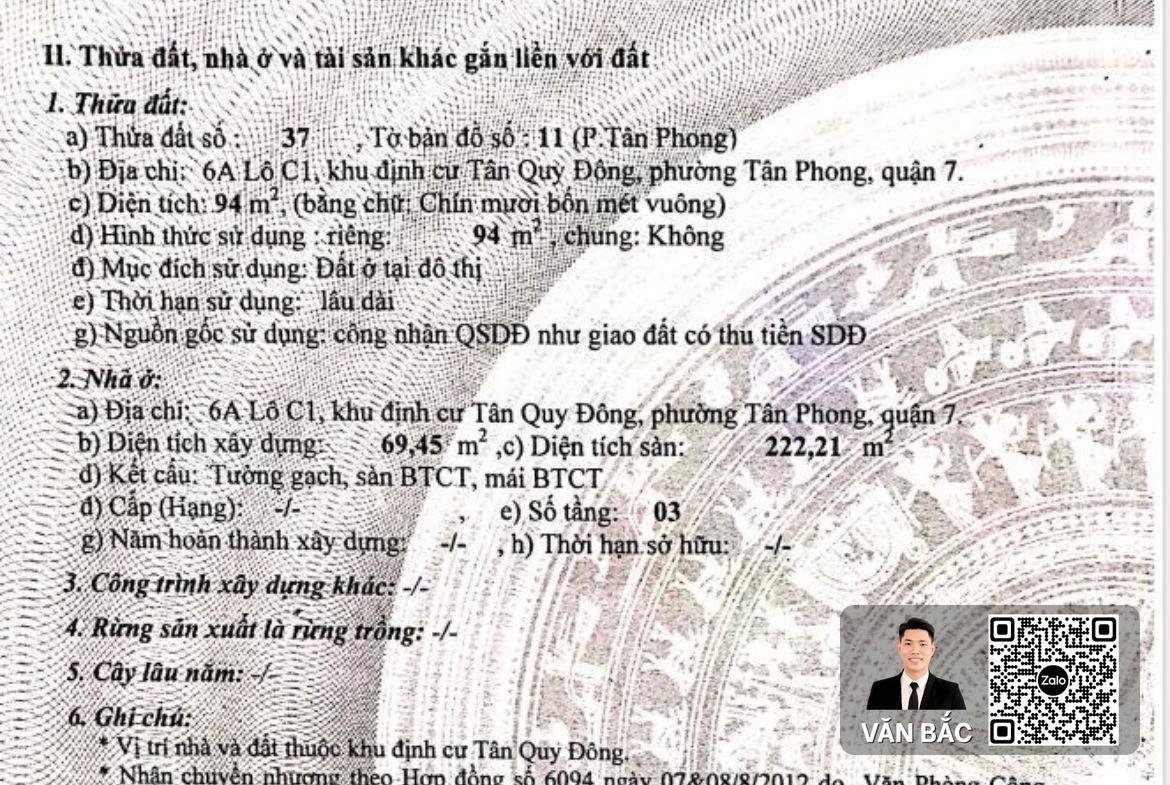 ban-nha-mat-tien-6a-lo-c1-duong-66-kdc-tan-quy-dong-dt-42x14m-the-dat-no-hau-dai-phat-8-4m-co-gara-o-to-gia-16-tỷ (4)
