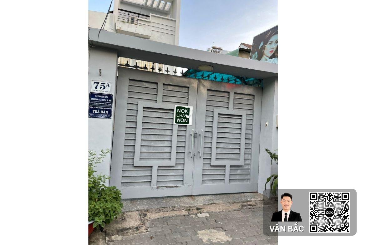 ban-nha-mat-tien-kinh-doanh-75a-ly-phuc-man-dien-tich-4x25m-100m²-4-tang-dang-co-hdt-gia-19-tỷ (3)