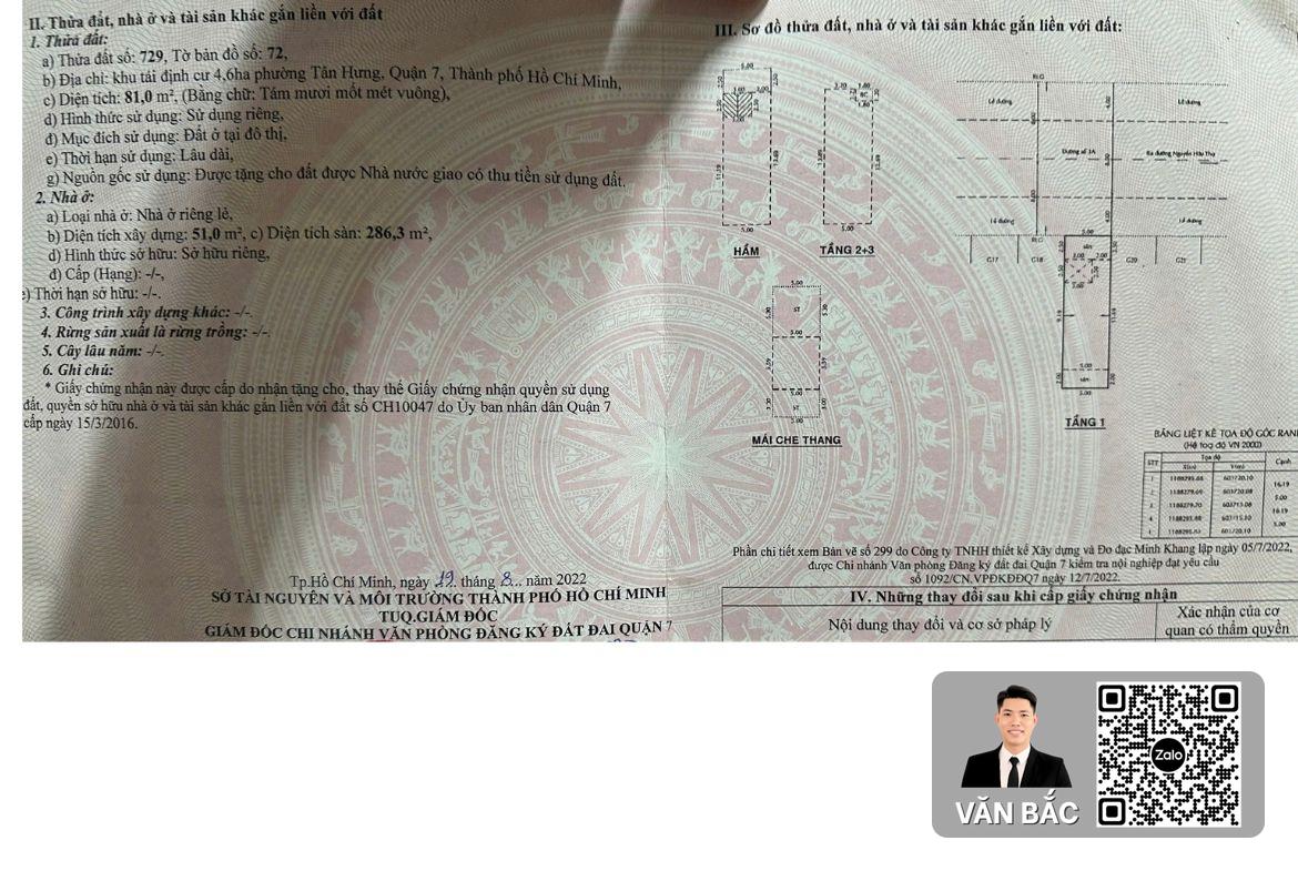 ban-nha-pho-him-lam-quan-7-lo-g19-duong-3a-doi-dien-cong-vien-co-ham-thu-nhap-40-trieu-thang (4)