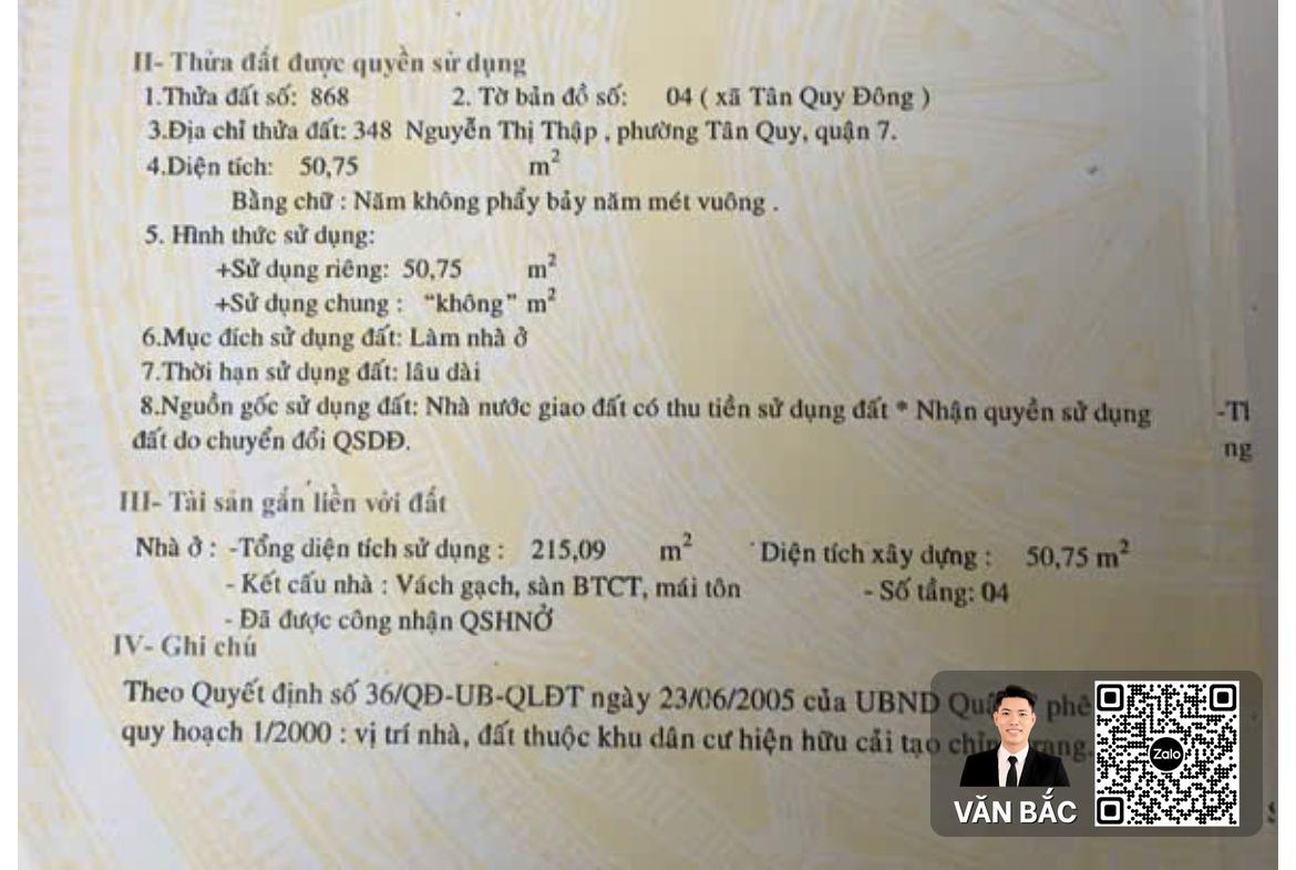 mat-tien-kinh-doanh-348-nguyen-thi-thap-quan-7-vi-tri-vang-dt-5x20m-4-tang-gia-24-tỷ (2)