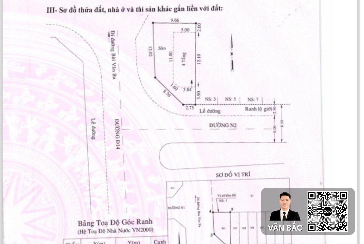 ban-biet-thu-goc-2-mat-tien-jamona-golden-silk-quan-7-dt-150m2-duong-24m-4-lau (7)