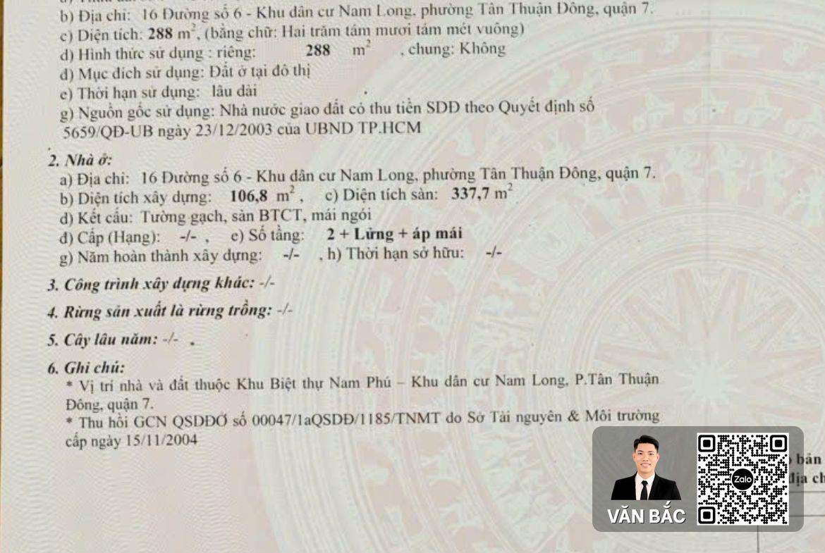 ban-gap-biet-thu-nam-long-ttc-quan-7-so-16-duong-so-6-dien-tich-288m²-doi-dien-cong-vien-gia-45-ty (13)