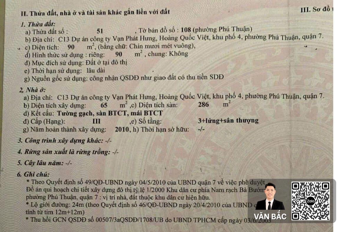 ban-nha-mat-tien-duong-24m-c13-duong-van-phat-hung-kdc-la-casa-5-tang-dt-5x18m-gia-215-tỷ (3)