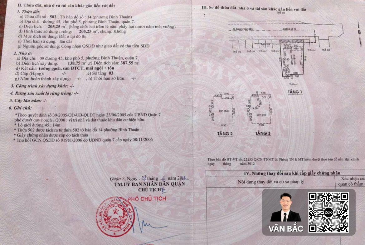 biet-thu-san-vuon-9-duong-so-45-binh-thuan-quan-7-dien-tich-15-7x20m-330m²-gia-35-tỷ (7)