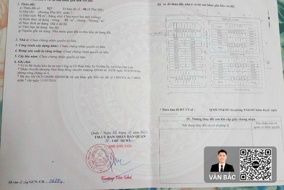 dat-vang-du-an-d19-duong-so-3-phu-mỹ-cho-lon-dt-4x23m-duong-20m-sat-vach-phu-mỹ-hung-gia-115-tỷ (2)