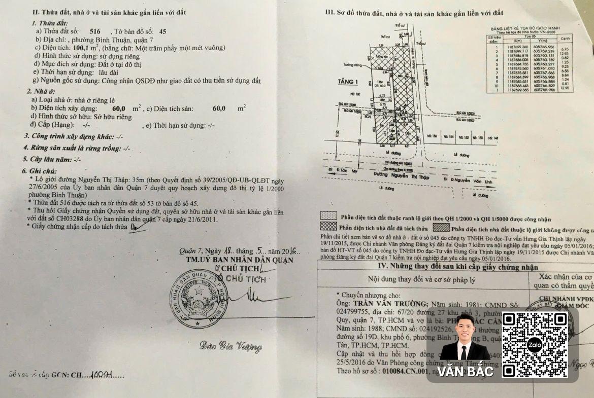 mat-tien-158-nguyen-thi-thap-q7-dt-7x25m-huong-dong-nam-gia-34-tỷ (1)