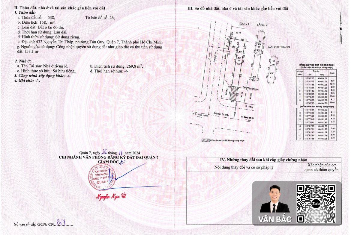 mat-tien-432-nguyen-thi-thap-q7-dt-4-1×40-no-hau-10mke-goc-dong-tien-san-co-gia-505-tỷ (3)