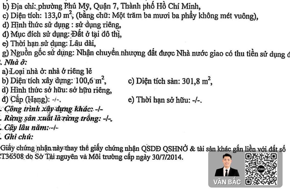 nha-pho-32-duong-2c-kdc-cong-ich-q4-quan-7-dt-7x19m-4lau-huong-dong-nam-gia-23-5-ty (12)