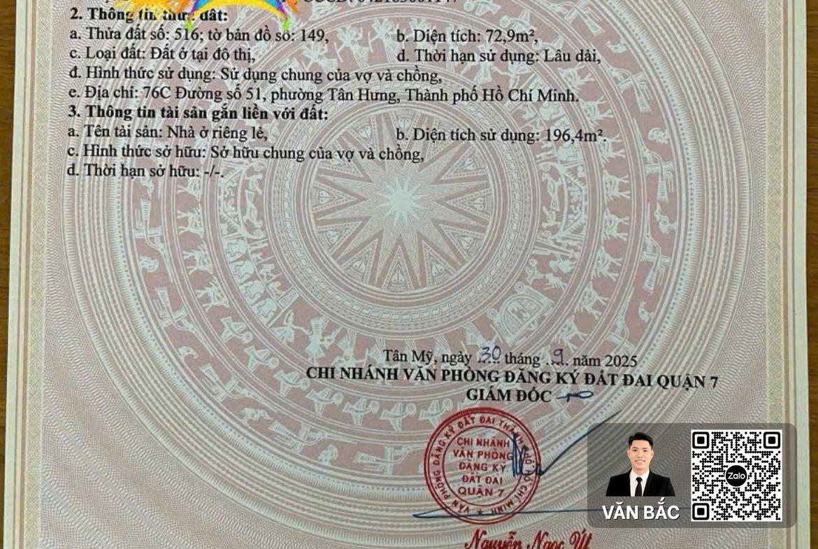 nha-pho-co-thang-may-76c-duong-so-51-tan-hung-quan-7-full-noi-that-4-lau-st-gia-188-tỷ (10)