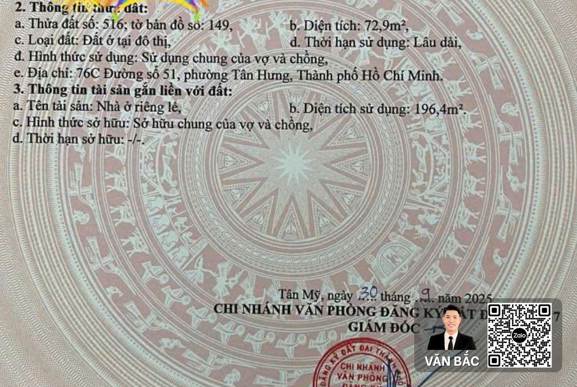 nha-pho-co-thang-may-76c-duong-so-51-tan-hung-quan-7-full-noi-that-4-lau-st-gia-188-ty (12)