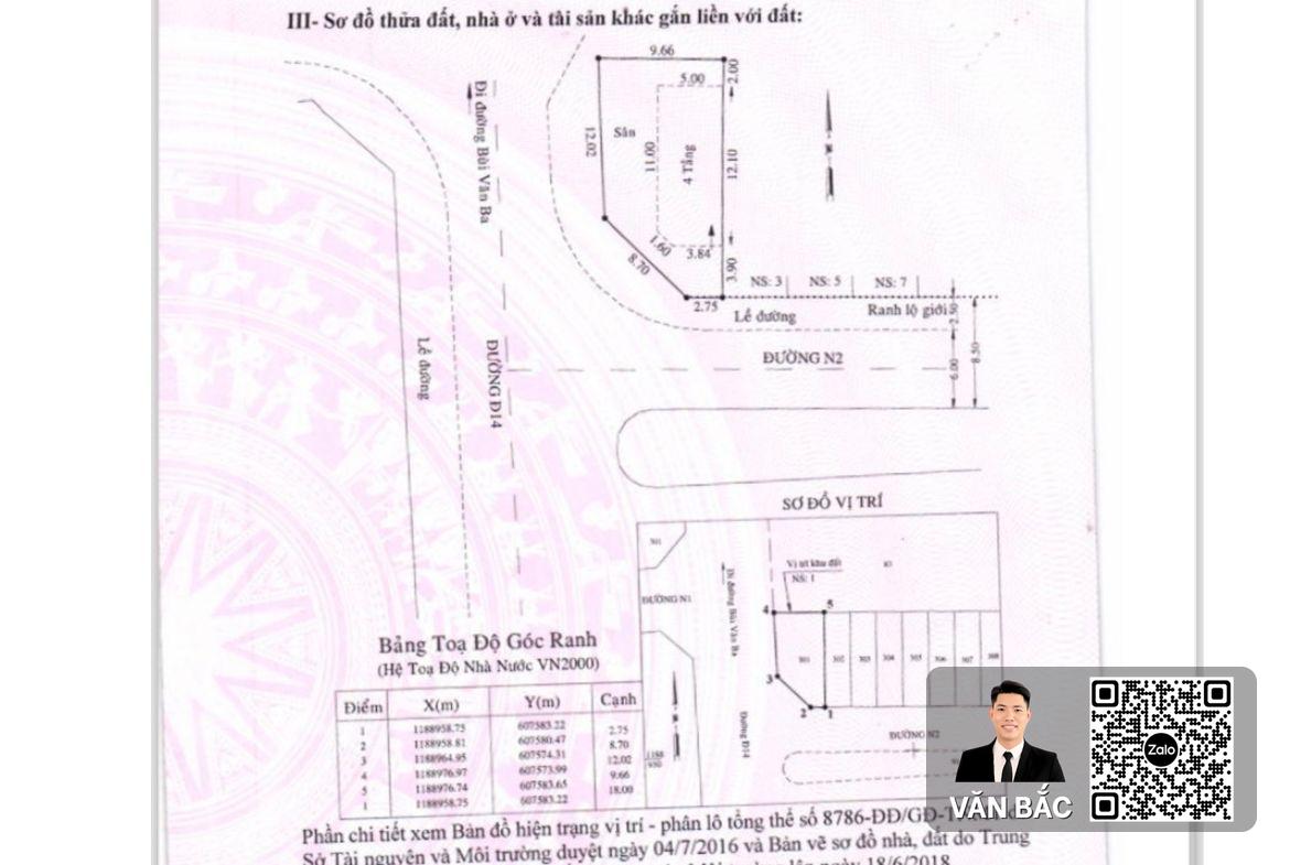 ban-biet-thu-goc-2-mat-tien-jamona-golden-silk-quan-7-dt-150m2-duong-24m-4-lau (14)