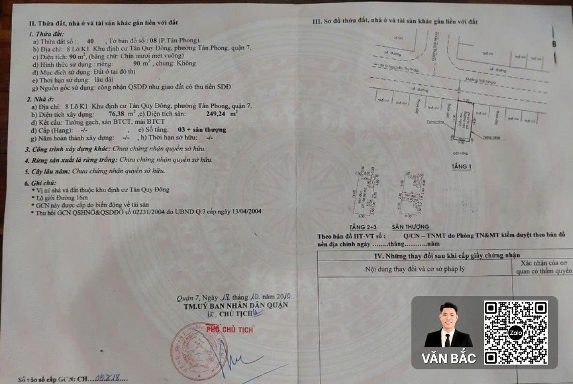 ban-nha-mat-tien-duong-so-40-kdc-tan-quy-dong-truc-kinh-doanh-sam-uat-ngang-6m-cuc-dep (1)