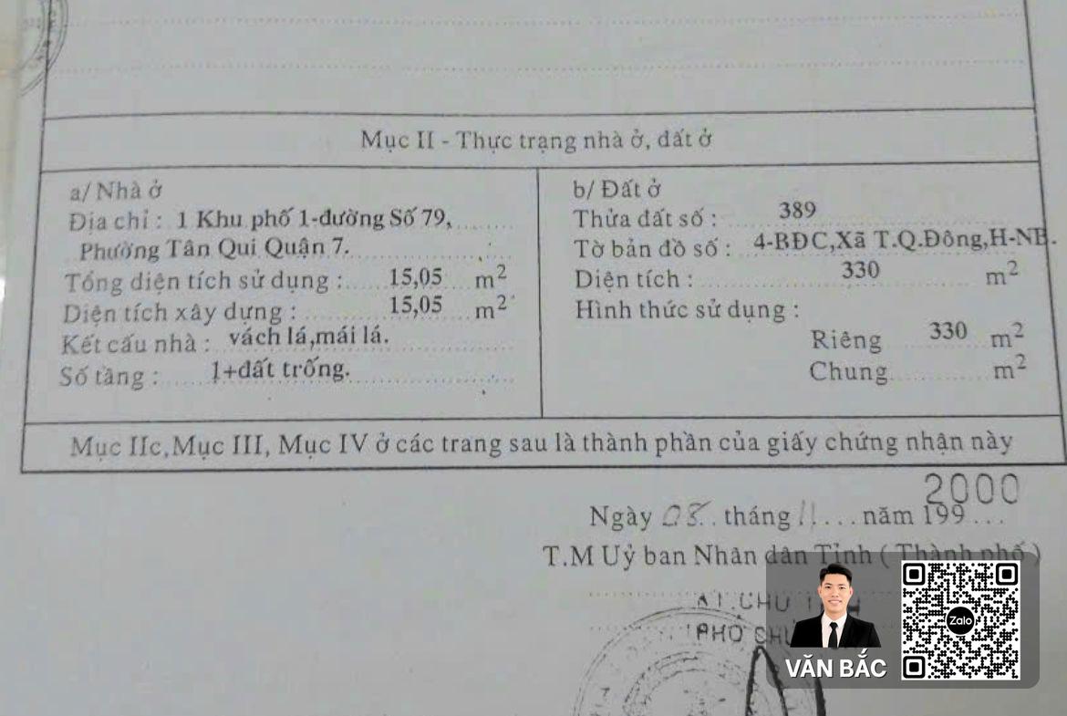 dat-2-mat-tien-so-1-duong-so-79-duong-42-tan-quy-cn-330m2-dt-18x19m-quy-mo-xay-dung-cao-tang-gia-66-tỷ (4)