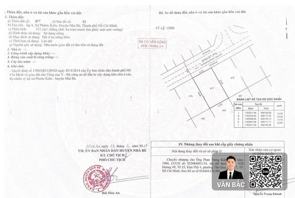 dat-biet-thu-lo-c4-kdc-bo-cong-an-phuoc-kien-dien-tich-13-7x23m-gia-25-tỷ (4)