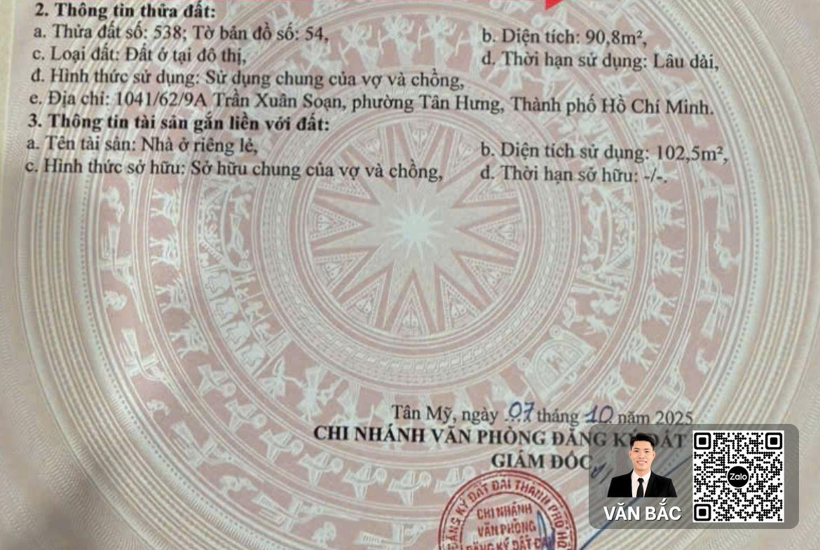 dat-mat-tien-kinh-doanh-thua-537-hem-1041-tran-xuan-soan-q7-dt-5x18m-sat-khu-him-lam-gia-10-2-tỷ-lo (2)