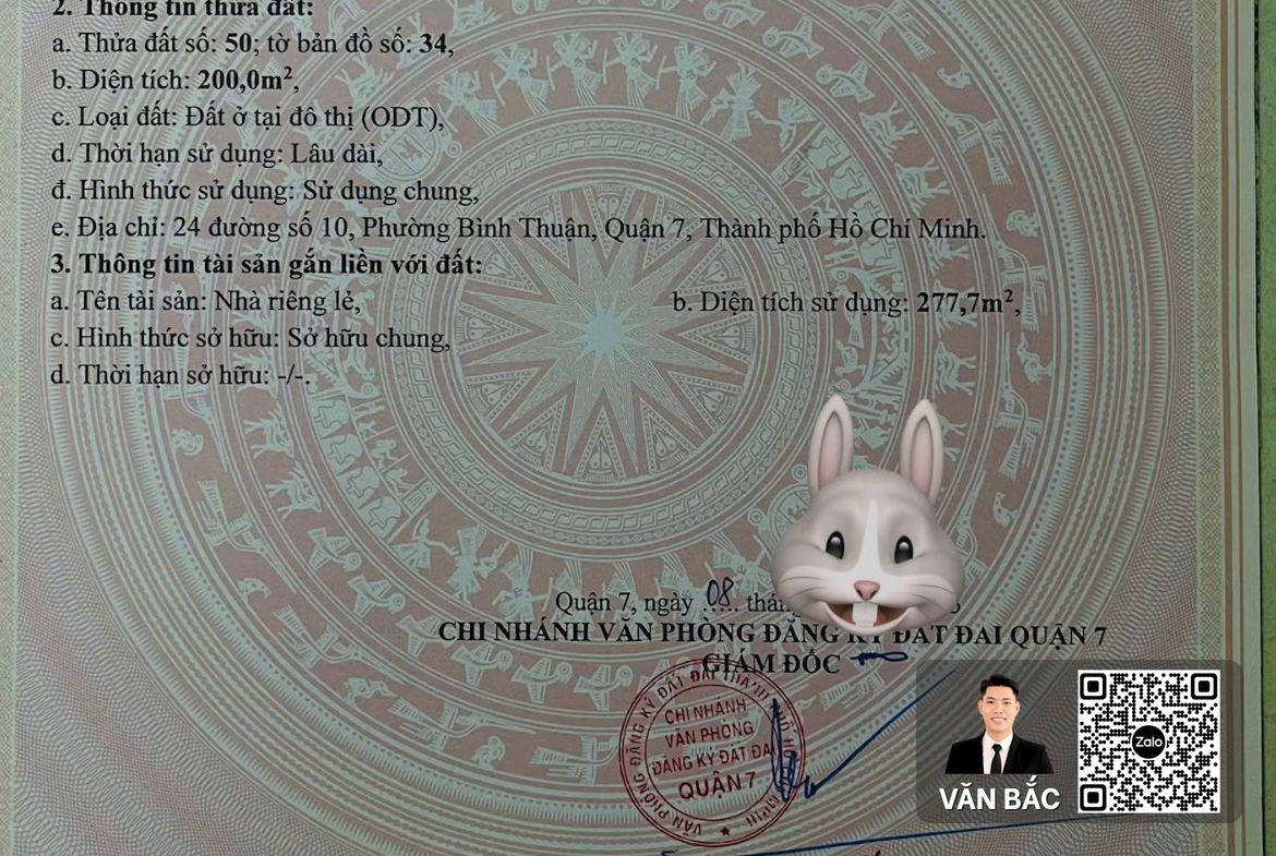 dat-trung-tam-quan-7-so-24-duong-so-10-khu-ly-phuc-man-dt-8x25m-gpxd-ham-6-tang-gia-169-tr-m² (2)