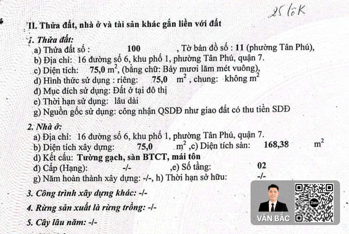 goc-2-mat-tien-16-duong-so-5-ds6-kdc-cho-tan-mỹ-dt-5x15m-3-lau-huong-dong-nam-gia-19-5-tỷ (3)