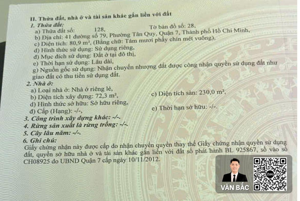 nha-mat-tien-41-duong-79-tan-quy-quan-7-dt-4-7x19m-4-lau-sat-vach-lotte-mart-gia-20-8-ty (6)