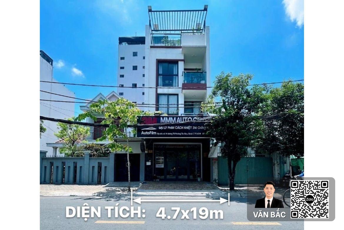 nha-mat-tien-41-duong-79-tan-quy-quan-7-dt-4-7x19m-4-lau-sat-vach-lotte-mart-gia-20-8-ty (7)