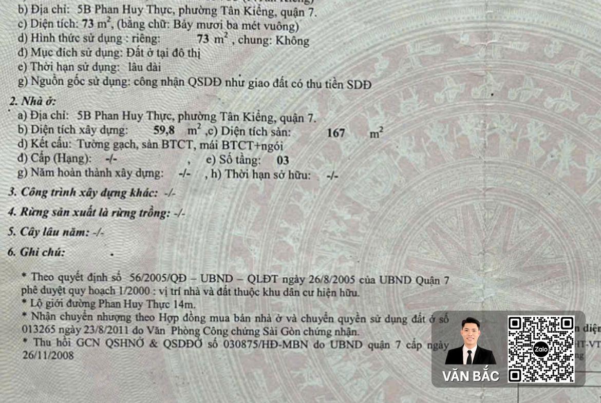 nha-mat-tien-5b-phan-huy-thuc-quan-7-truc-duong-kinh-doanh-dt-4x20m-4-lau-gia-17-ty (12)