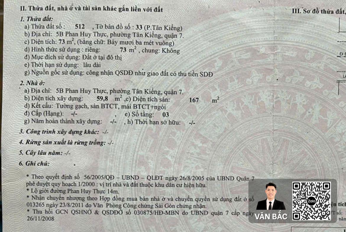 nha-mat-tien-5b-phan-huy-thuc-quan-7-truc-duong-kinh-doanh-dt-4x20m-4-lau-gia-17-ty (7)