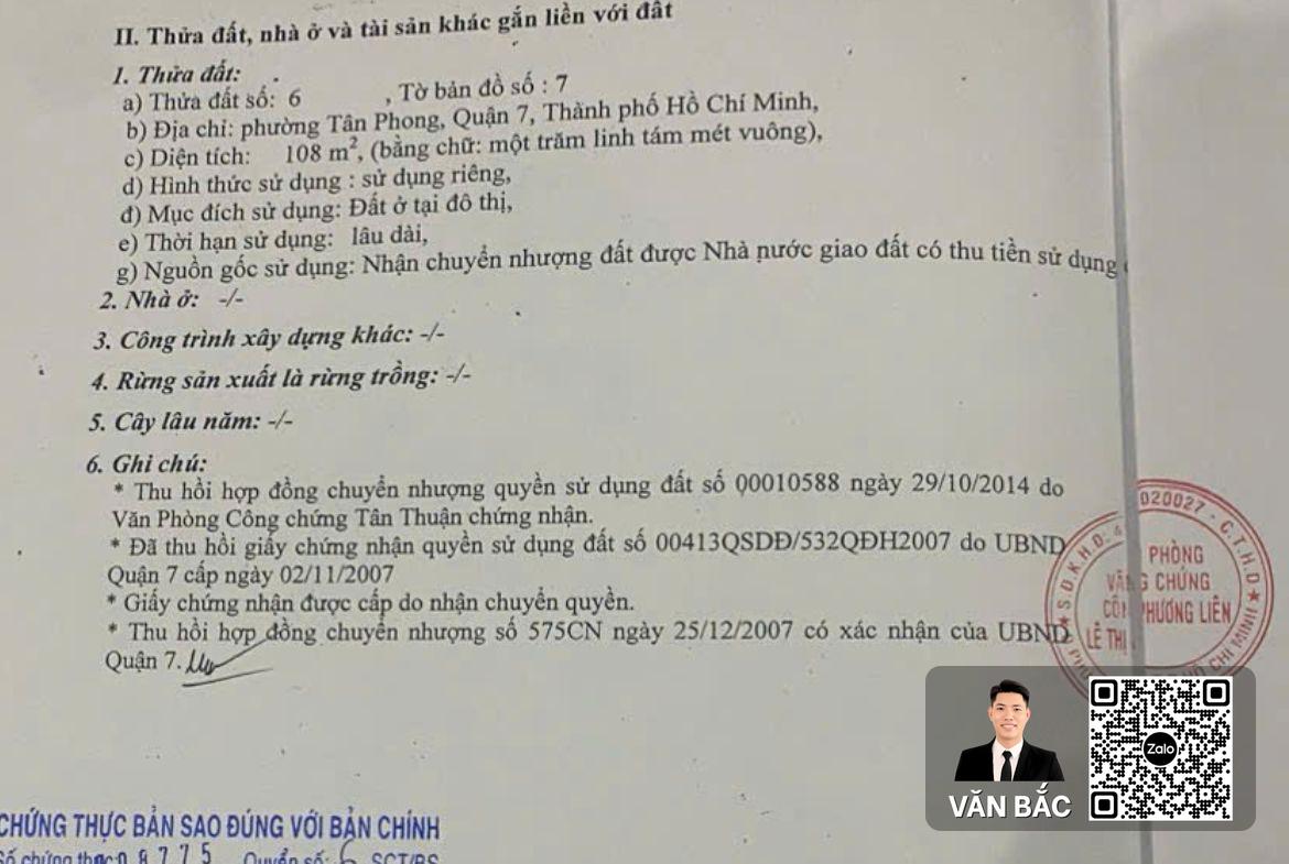 sieu-pham-gia-ngop-dat-biet-thu-f19-tan-quy-dong-dt-6x18m-cach-nguyen-thi-thap-200m-gia-chot-13-tỷ (4)