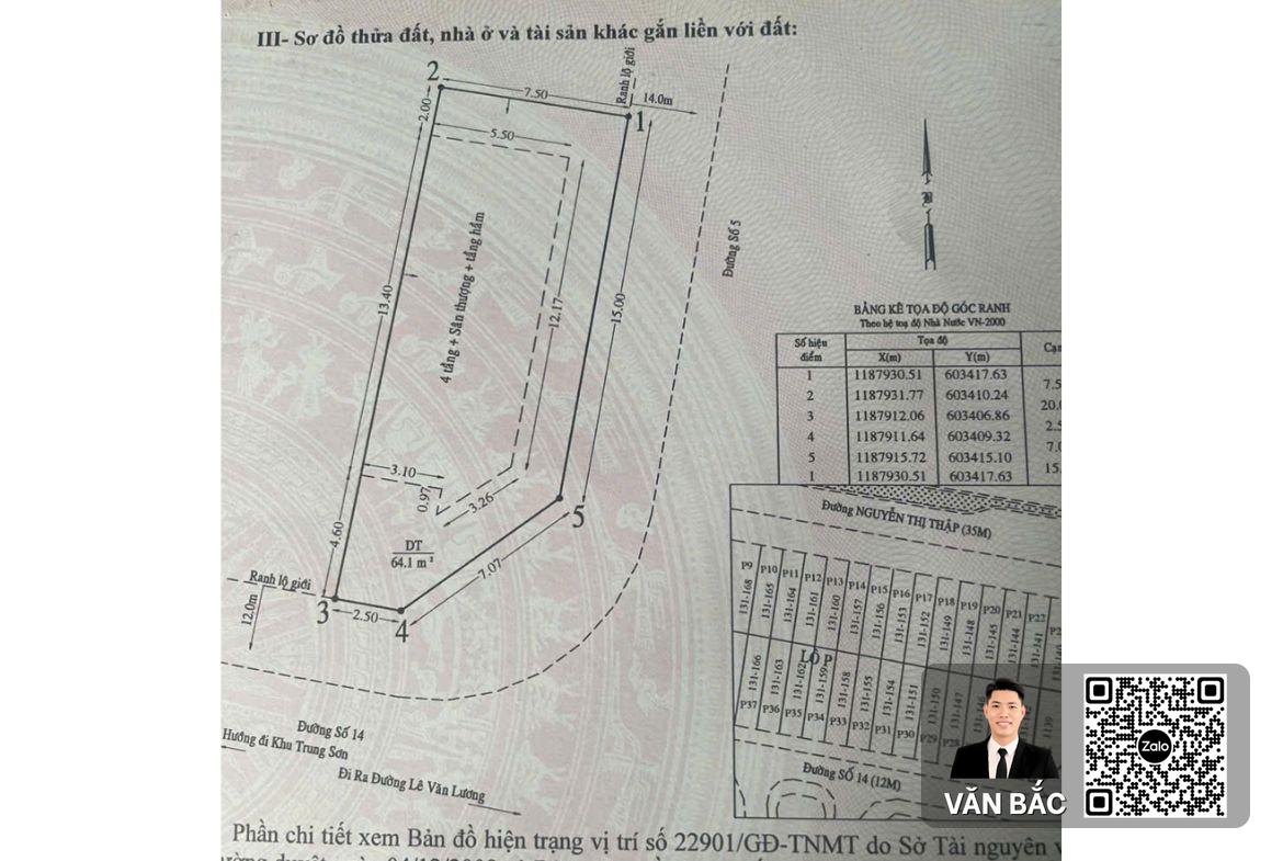 toa-nha-2-mat-tien-94-duong-so-5-him-lam-quan-7-dt-7-5x20m-ham-4-lau-thang-may-gia-60-tỷ (2)
