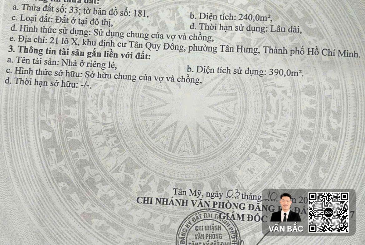 biet-thu-don-lap-21x-duong-so-61-tan-quy-dong-q7-dt-12x20m-3-lau-view-truc-dien-song-huong-dong-nam-gia-518-ty (19)