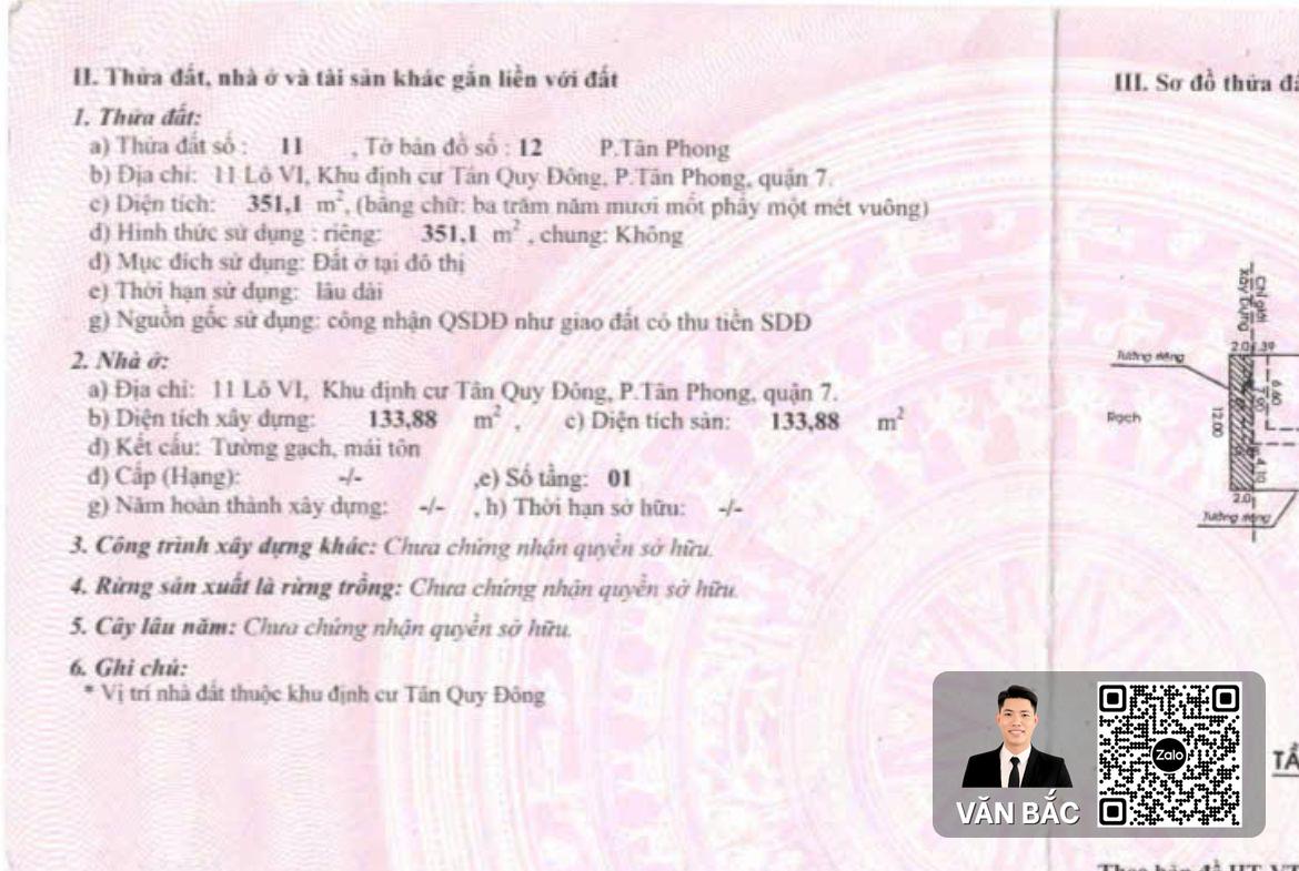 mat-tien-22-duong-so-75-tan-quy-dong-quan-7-dt-12x30m-cn-351m²-vi-tri-kim-cuong-gia-60-tỷ (10)