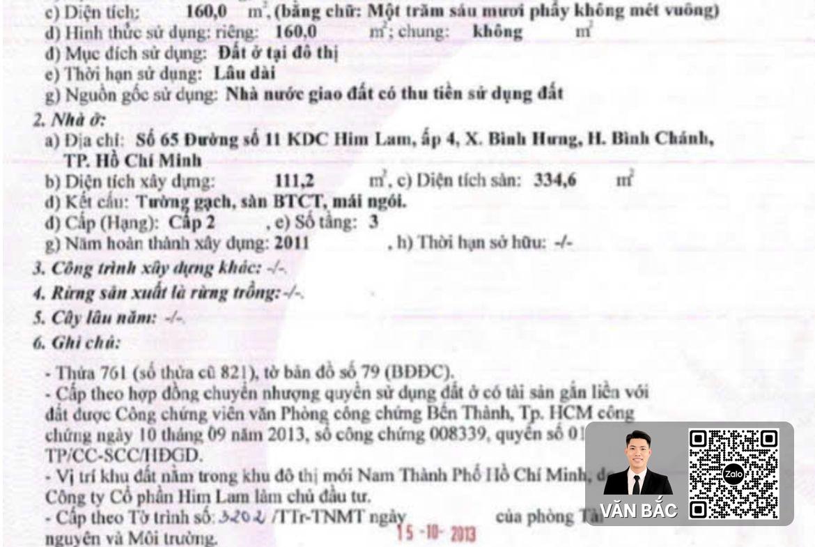 nha-lien-ke-65-67-duong-so-11-him-lam-6a-dt-16x20m-3-lau-gia-dau-tu-58-tỷ (2)