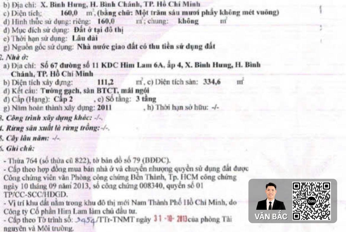 nha-lien-ke-65-67-duong-so-11-him-lam-6a-dt-16x20m-3-lau-gia-dau-tu-58-tỷ (4)