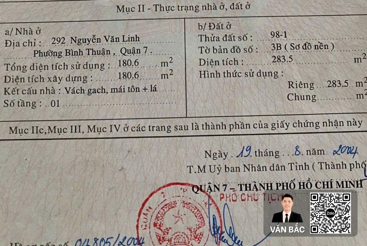 nha-mat-tien-dai-lo-292-nguyen-van-linh-quan-7-dt-10x37m-gia-tot-35-tỷ (4)