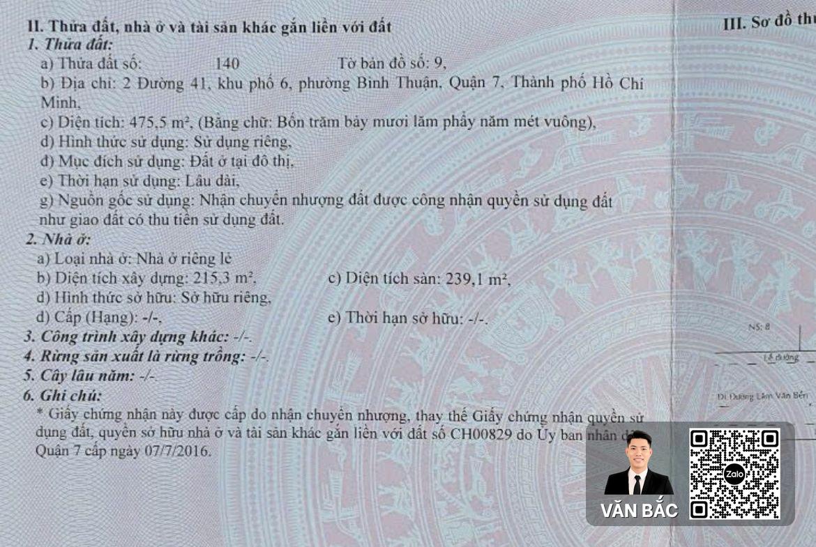 ban-khuon-vien-dat-khung-4755m²-quan-7-duong-so-41-ngang-1288m-no-hau-gia-dau-tu-chi-91-truyeu-m² (5)