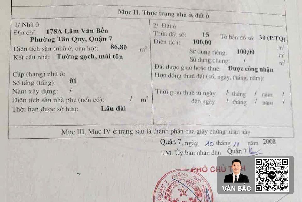nha-mat-tien-kinh-doanh-178a-lam-van-ben-q7-dt-5x23m-san-dong-tien-thue-gia-26-3-tỷ (2)