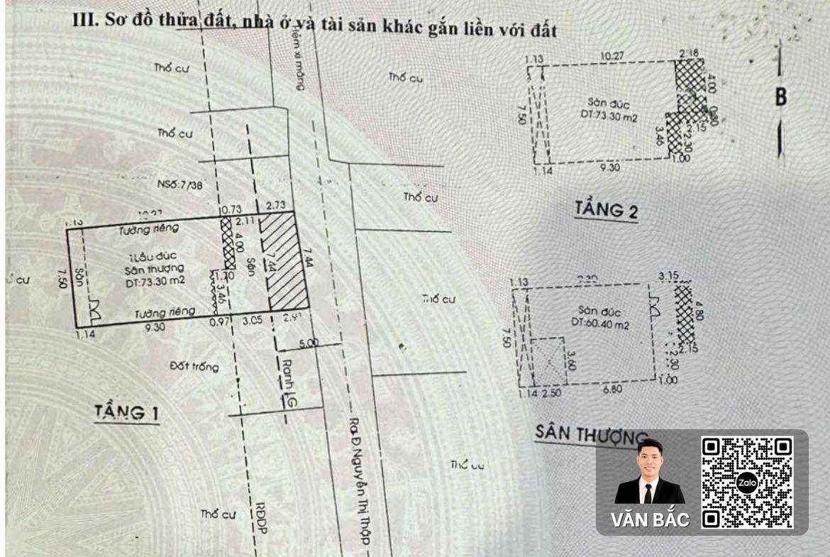 nha-moi-p-tan-quy-quan-7-duong-nguyen-thi-thap-dien-tich-7-5x17m²-3-lau-gia-168-tỷ (12)