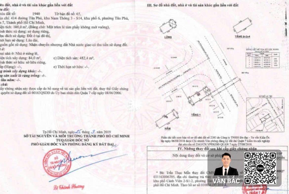 toa-nha-mat-tien-414-416-duong-tan-phu-nam-thong-3-dien-tich-12x18m-ham-5-lau-960m²-san-huong-dong-nam-ban-125-tỷ (8)